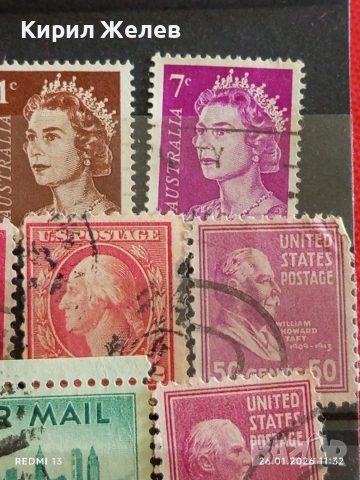Стари пощенски марки от цял свят смесени СВЕТОВНИ ЛИДЕРИ за КОЛЕКЦИЯ 51938, снимка 7 - Филателия - 53228995