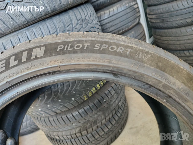 4бр.летни гуми MICHELIN 255 40 20 DOT21 цена за брой, снимка 6 - Гуми и джанти - 51318911