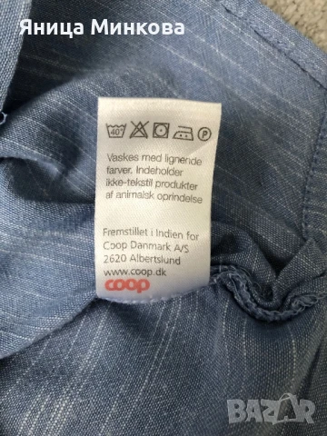 Дамска риза, снимка 10 - Ризи - 51206325