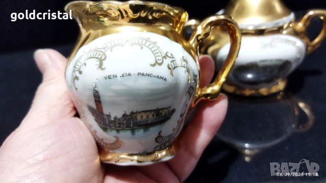 старинен немски порцелан Бавария захарница и каничка , снимка 8 - Антикварни и старинни предмети - 51666006