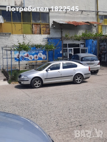 Шкода Октавия 1.6 МРI