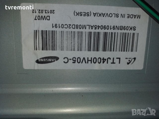 T-Con BN95-00577A//BN41-01789A, снимка 3 - Части и Платки - 28707430