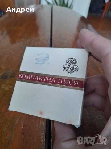 Стара Компактна Пудра, снимка 2 - Други ценни предмети - 43516265