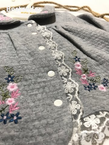 Бебешки Комплект от 4 Части за 0-3м(НОВО), снимка 4 - Комплекти за бебе - 39103656