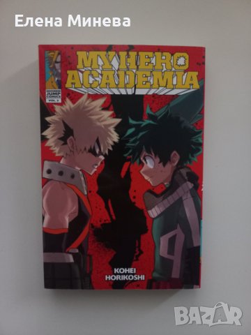 Книги на английски, Манга, снимка 3 - Списания и комикси - 39127197