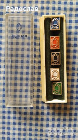 Български стари значки, снимка 2 - Колекции - 44017743