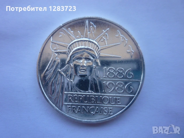 100 франка 1986г. Юбилейни, снимка 7 - Нумизматика и бонистика - 53172056