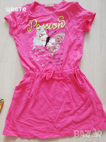 Детски дрехи , снимка 3 - Детски рокли и поли - 37039363