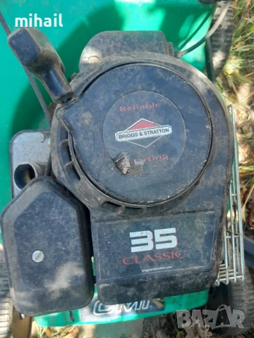 косачка на части cmi, снимка 2 - Градинска техника - 50988677