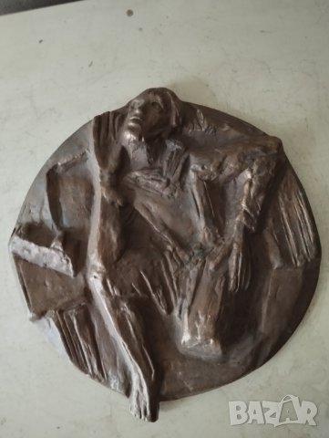 интересна бронзова пластика