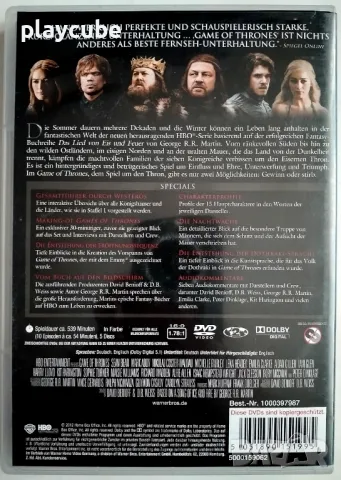 Game of Thrones - Игра на тронове - Сезон 1 на DVD, снимка 6 - DVD филми - 49600117