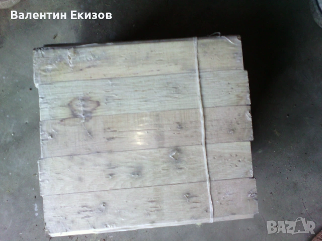 Дъбов паркет