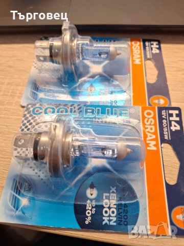 Комплект 2 халогенни крушки Osram H4 Cool Blue Intense XENON LOOK 4200 K,12V,55W ,Made in Germany, снимка 5 - Аксесоари и консумативи - 42957548