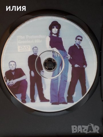 The Pretenders – 2000 - Greatest Hits(DVD-Video)(New Wave,Pop Rock), снимка 2 - DVD дискове - 43886809