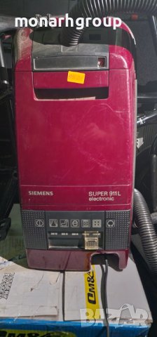 Прахосмукачка Siemens