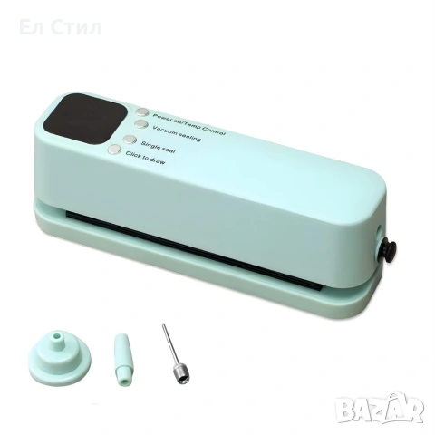 Мини преносима вакуумна машина за запечатване с LED дисплей и USB зареждане, снимка 7 - Други - 53567217