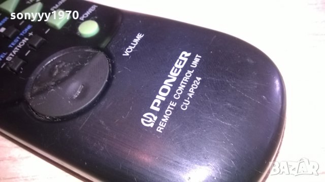pioneer cu-ap024 audio remote-внос швеицария, снимка 8 - Други - 27032989