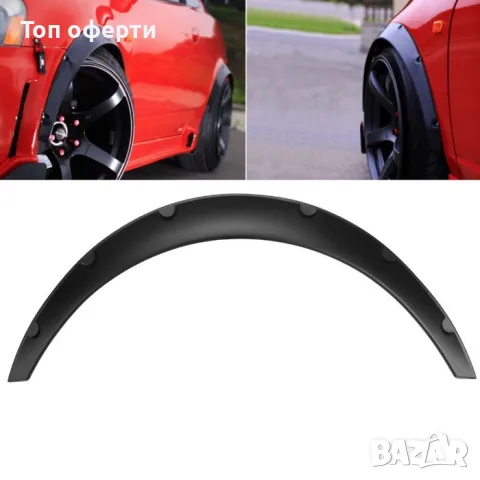 Предни и задни калници ПВЦ декоративен за автомобил