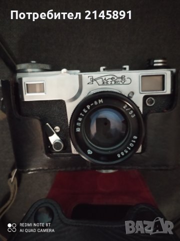 Ретро фотоапарати, снимка 4 - Фотоапарати - 39872832