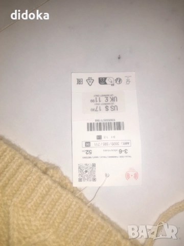 Зимна шапка Zara , снимка 2 - Шапки, шалове и ръкавици - 52451793