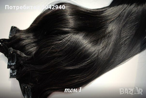 Екстеншъни , снимка 6 - Аксесоари за коса - 32525262