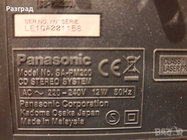 Аудио система  Panasonic SA-PM200   USB, AUX, снимка 14 - Аудиосистеми - 43059036