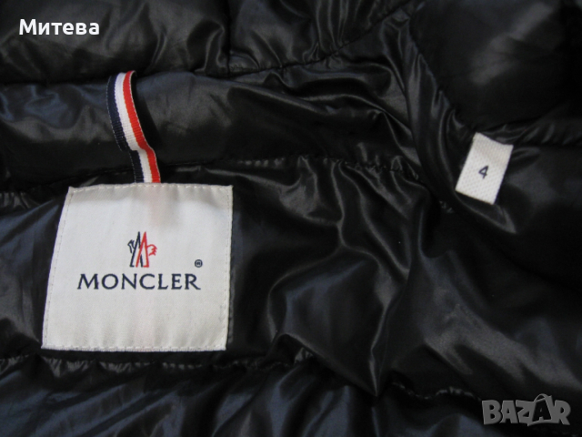 Moncler® мъжко яке гъши пух, снимка 6 - Якета - 52639552