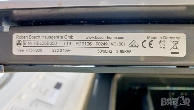Фурна за вграждане BOSCH, снимка 9 - Печки, фурни - 52955024