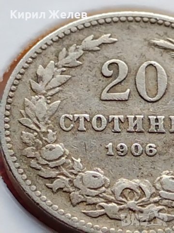 МОНЕТА 20 стотинки 1906г. КНЯЖЕСТВО БЪЛГАРИЯ ФЕРДИНАНД ПЪРВИ ЗА КОЛЕКЦИОНЕРИ 35790, снимка 3 - Нумизматика и бонистика - 39509695