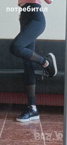 Спортни клинове цена на едро в различни цветове, снимка 5 - Клинове - 38475961