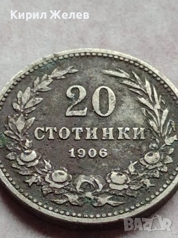 МОНЕТА 20 стотинки 1906г. ЦАРСТВО БЪЛГАРИЯ СТАРА РЯДКА ЗА КОЛЕКЦИОНЕРИ 35876, снимка 5 - Нумизматика и бонистика - 39416569