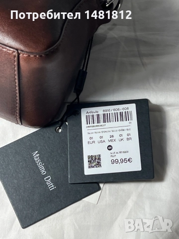 Чанта дамска , снимка 4 - Чанти - 52977297