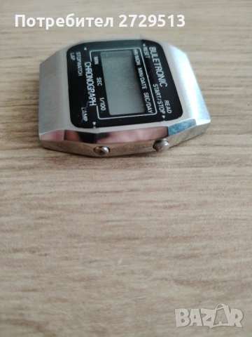 Булетроник Buletronic Buletronik, снимка 4 - Антикварни и старинни предмети - 53392225