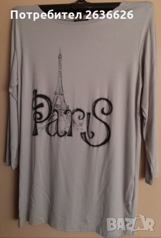 Дамска туника, снимка 2 - Туники - 33302785