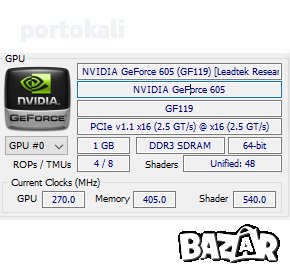 +Гаранция Видеокарта GPU видео карта GeForce 605 1GB, снимка 6 - Видеокарти - 37262270