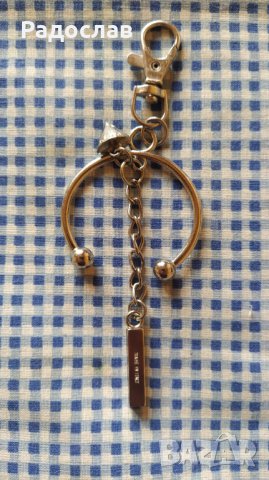 метален ключодържател DSQUARED 