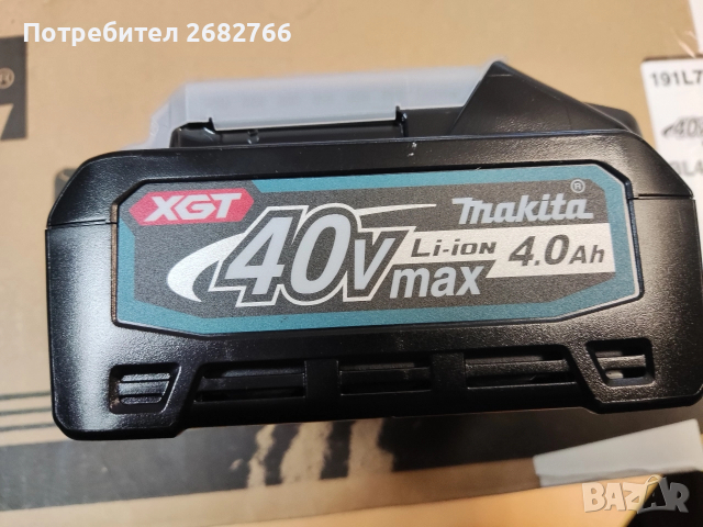 Батерия makita bl4040-40v, снимка 4 - Други инструменти - 52928285