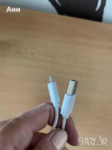 Различни видове кабели  , снимка 18 - USB кабели - 43546040
