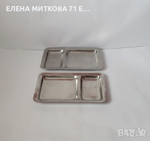 2 бр.масивни плата за ордьоври - алпака на "Хром"Силистра от едно време