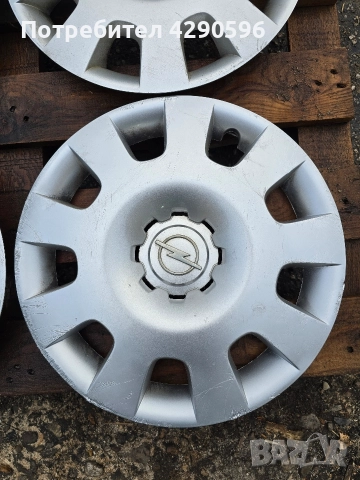 Тасове 15 цола за Opel / Опел , снимка 5 - Аксесоари и консумативи - 52725004
