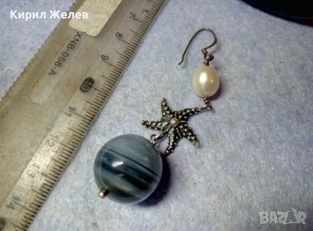 ШАРМАНТНА ЗВЕЗДОВИДНА СРЕБЪРНА ОБЕЦА СРЕБРО 925 с ЕСТЕСТВЕНА БЯЛА ПЕРЛА и ШЛИФОВАН ОБСИДИАН 48943, снимка 8 - Обеци - 48954855