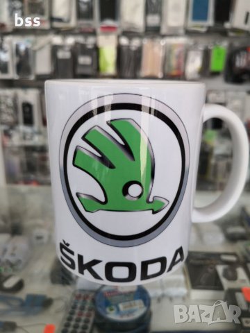 Бяла порцеланова чаша с логото на Шкода / Skoda, снимка 2 - Чаши - 32736325