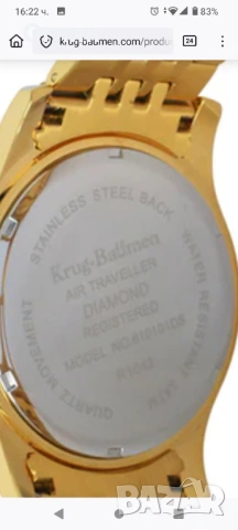 Mъжки часовник Chronograph Krug-Baumen с диаманти, снимка 9 - Мъжки - 53305516