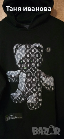 Philipp Plein L-мъжки оригинален суичър, снимка 5 - Спортни дрехи, екипи - 52322701