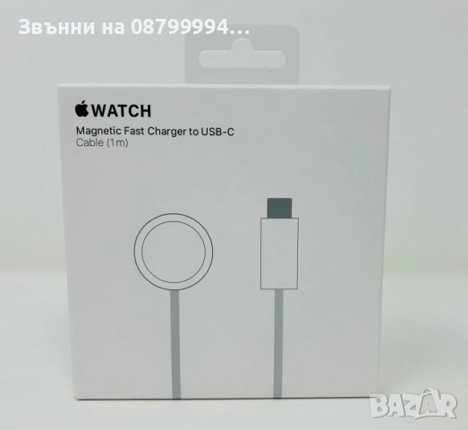  Оригинално Зарядно Кабел Адаптер USB C  Apple Watch 1-6 SE 7 8 9 10SE