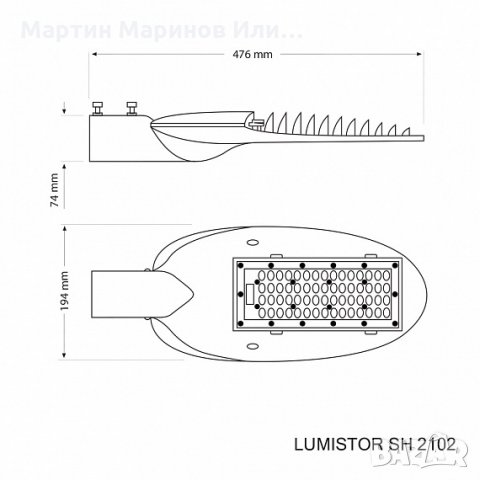 ЛЕД Улична лампа 60w7650 лумена.5000к.ИП67, снимка 4 - Лед осветление - 28228592