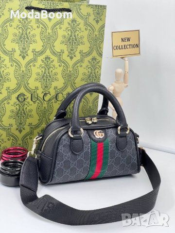 🤩Gucci различни цветове уникални дамски чанти🤩, снимка 9 - Чанти - 43771119
