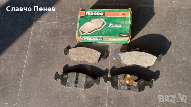 Накладки предни комплект за Ford