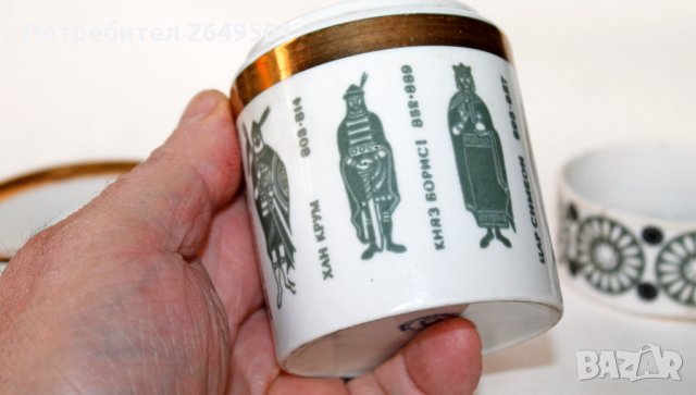 Соц Порцелан кутия за цигари,пепелник,свещник с Българските царе,Позлата, снимка 4 - Антикварни и старинни предмети - 35198138