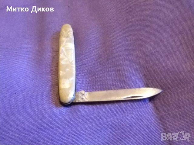 Джобно ножче марково от соца Германия 79х60мм седеф без луфт-отличен, снимка 1 - Ножове - 43787797